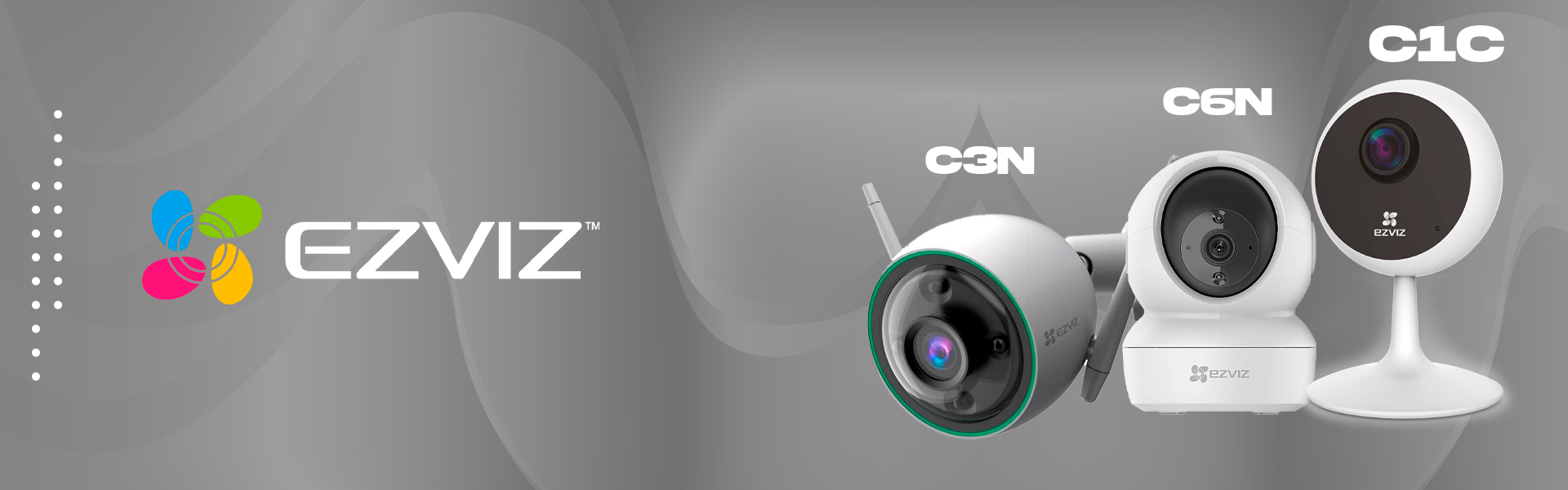 BANNER-ezviz